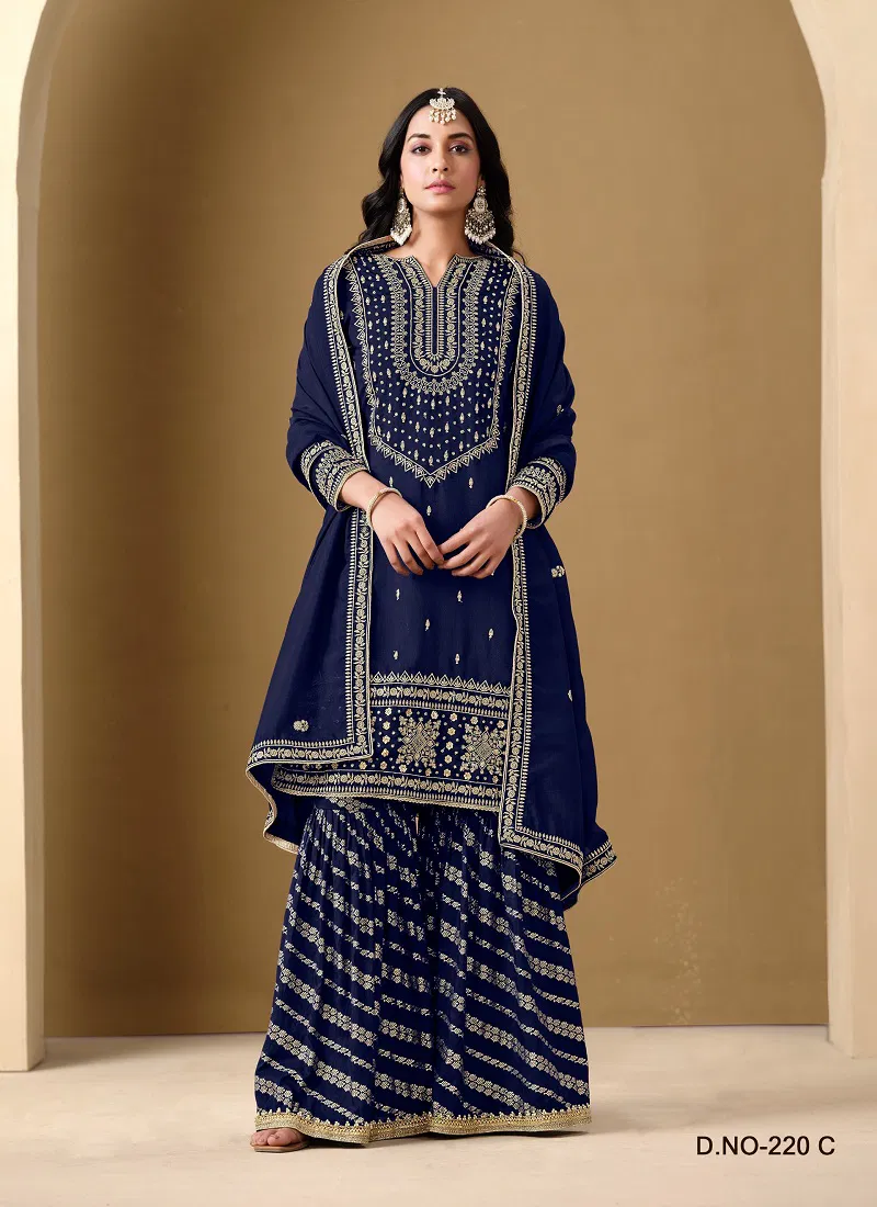 Aanaya Vol 220 By Dani Art Silk Designer Salwar Kameez Exporters In India